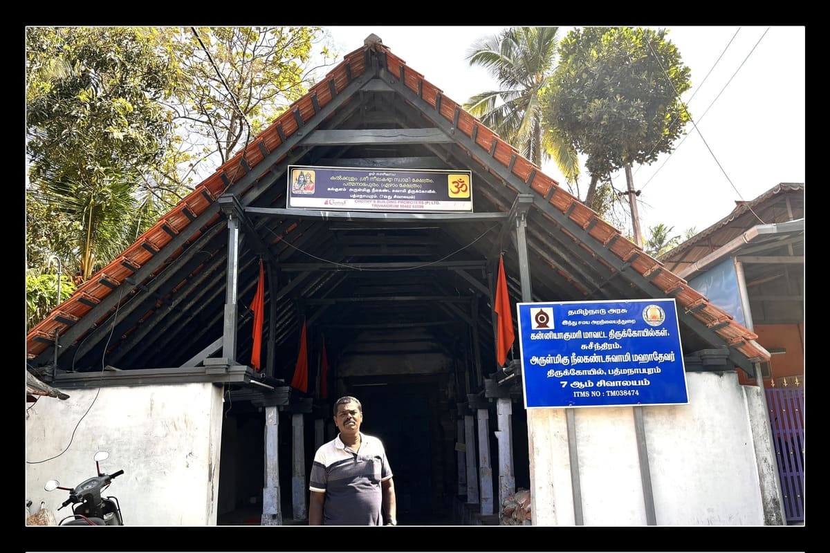 Best Couples Resorts in Paramakudi